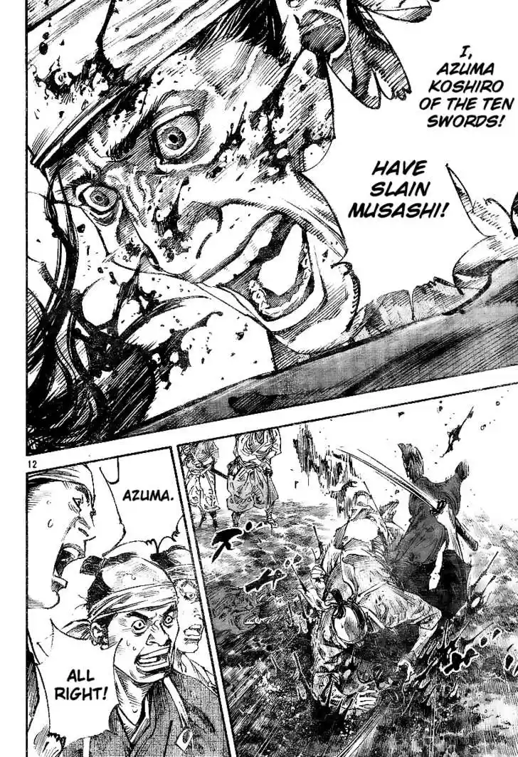 Read VAGABOND Manga Online