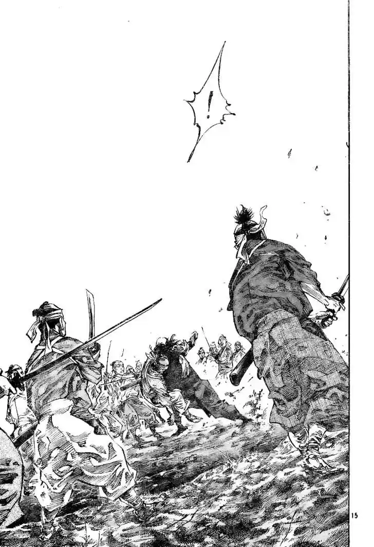 Read VAGABOND Manga Online