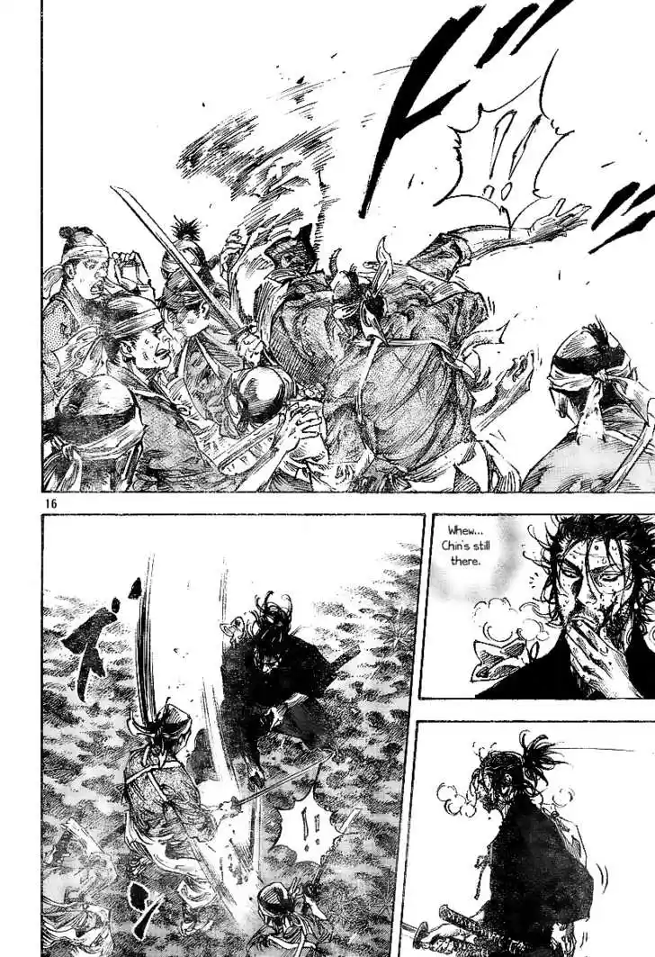 Read VAGABOND Manga Online