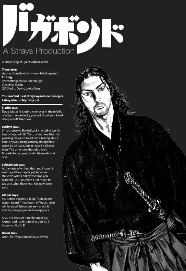 Read VAGABOND Manga Online