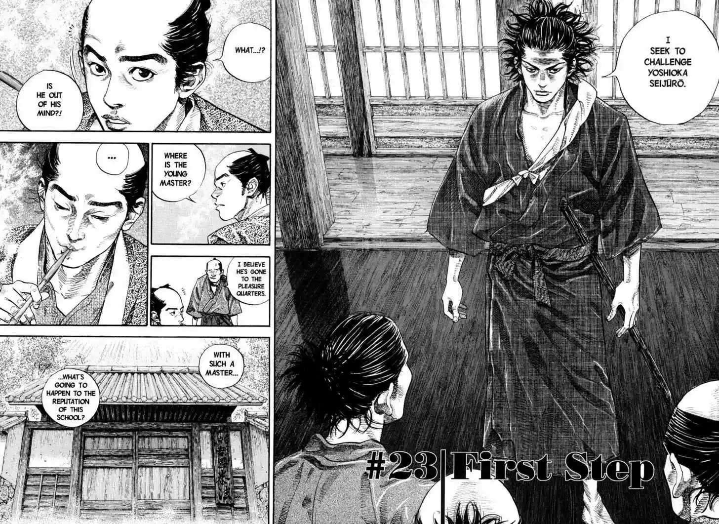 Read VAGABOND Manga Online