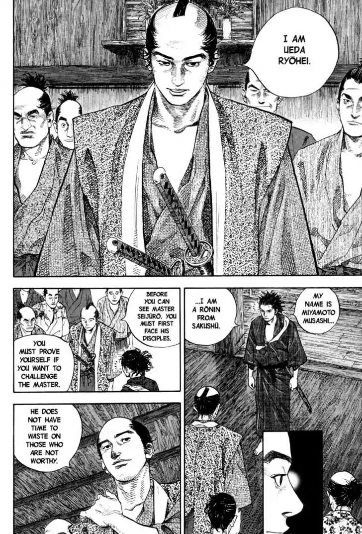 Read VAGABOND Manga Online