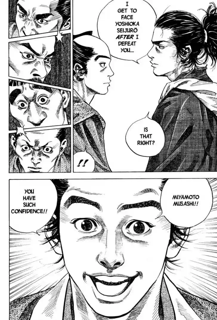 Read VAGABOND Manga Online