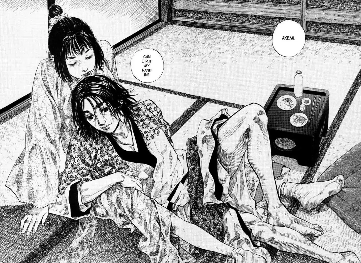 Read VAGABOND Manga Online