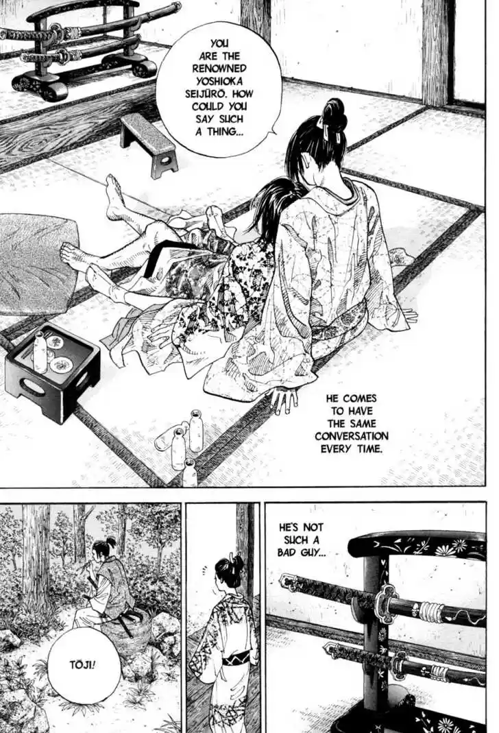 Read VAGABOND Manga Online