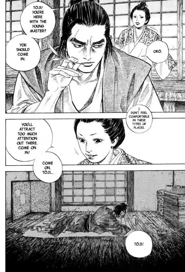 Read VAGABOND Manga Online