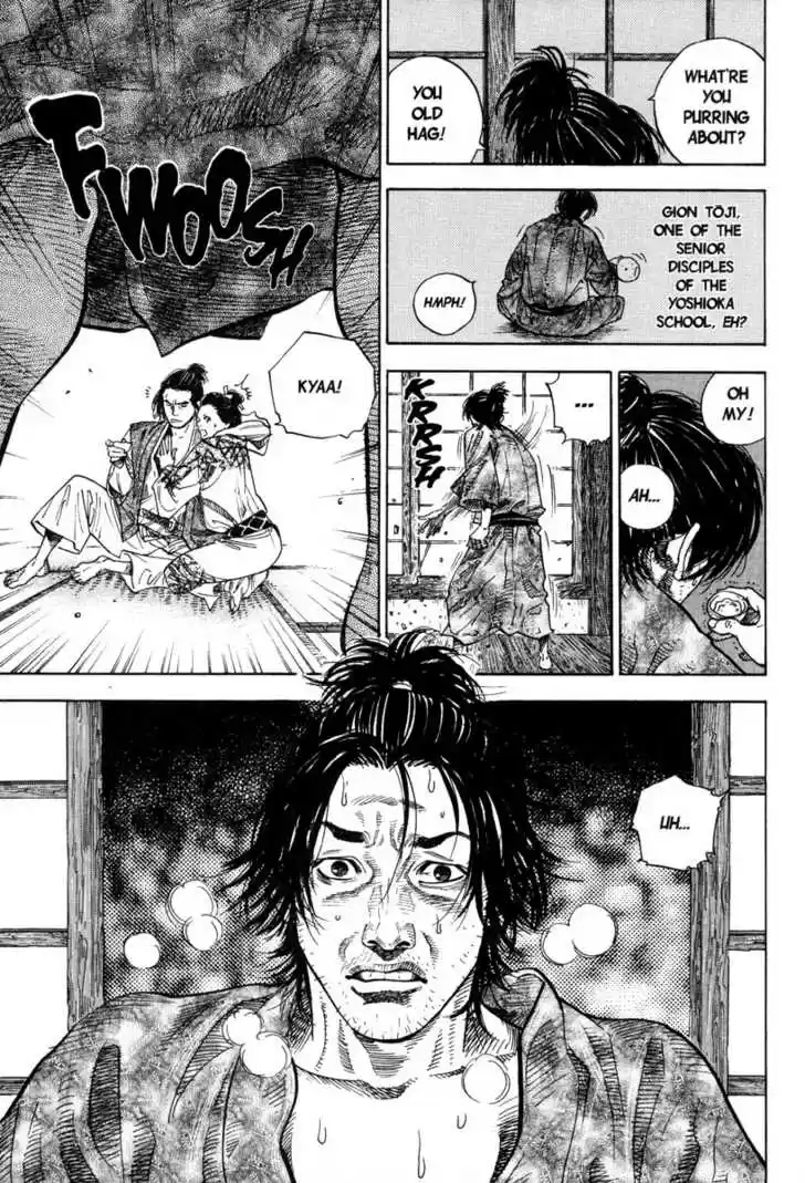 Read VAGABOND Manga Online
