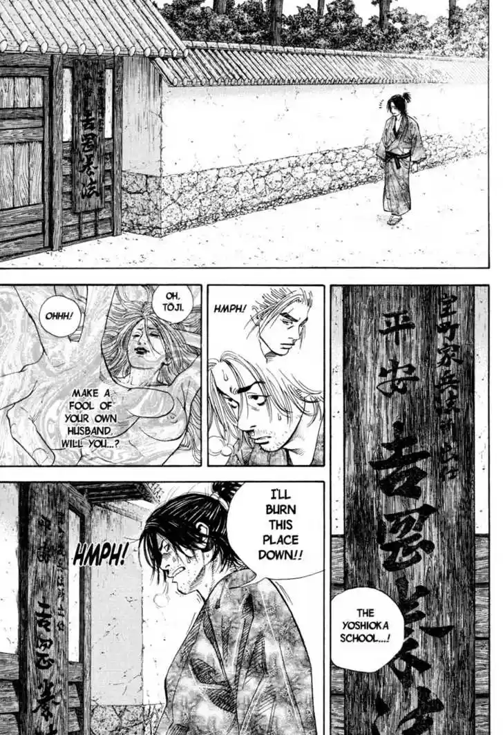 Read VAGABOND Manga Online