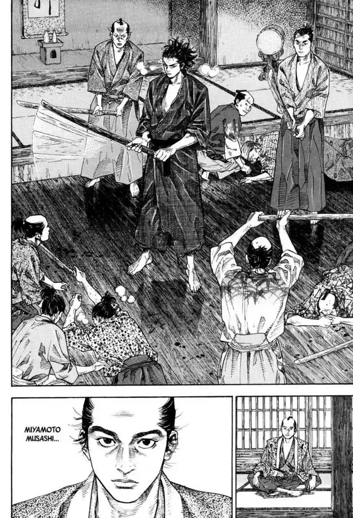 Read VAGABOND Manga Online