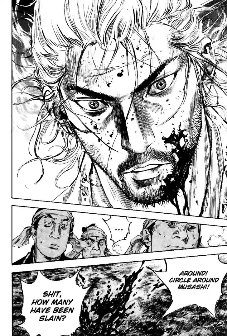 Read VAGABOND Manga Online