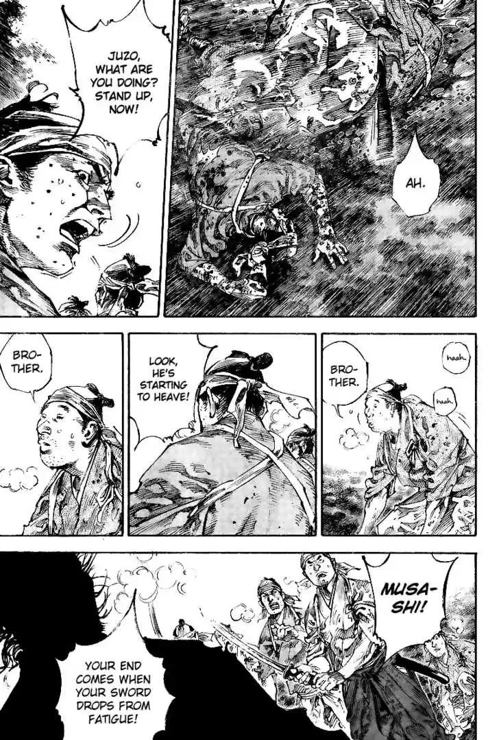 Read VAGABOND Manga Online