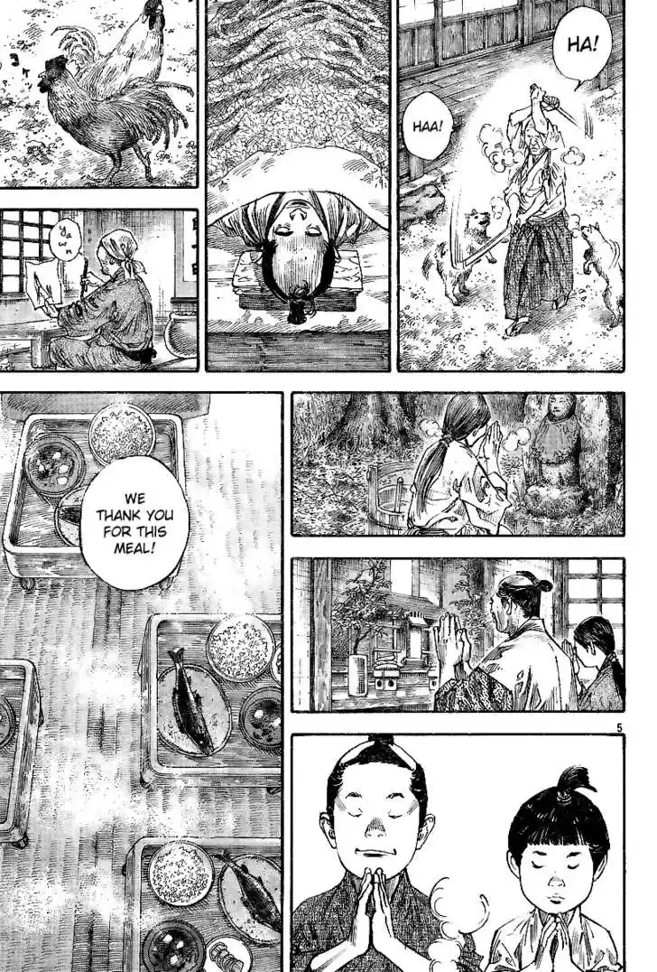 Read VAGABOND Manga Online