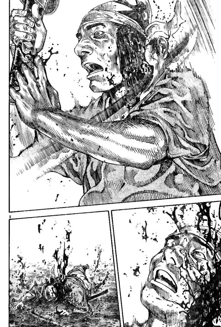 Read VAGABOND Manga Online