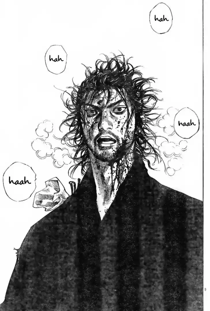 Read VAGABOND Manga Online