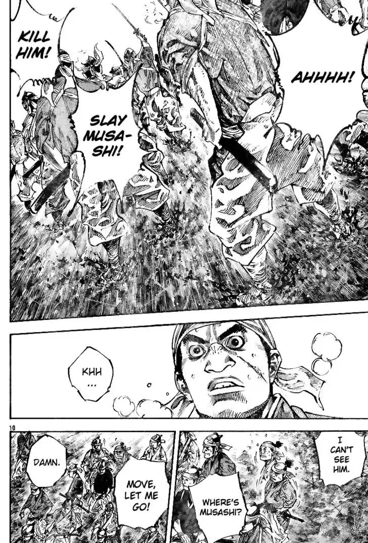 Read VAGABOND Manga Online