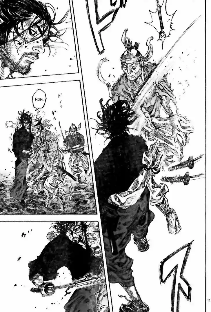 Read VAGABOND Manga Online
