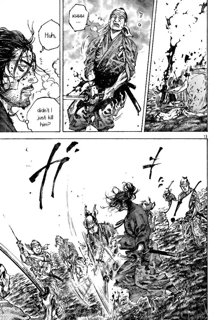 Read VAGABOND Manga Online