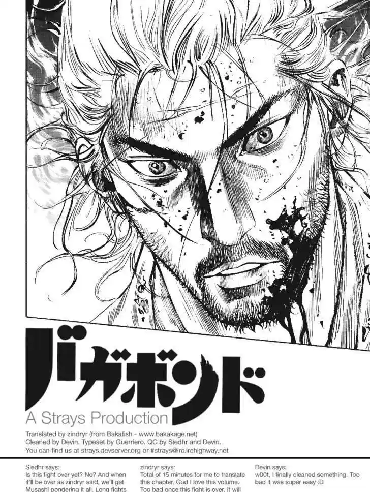 Read VAGABOND Manga Online