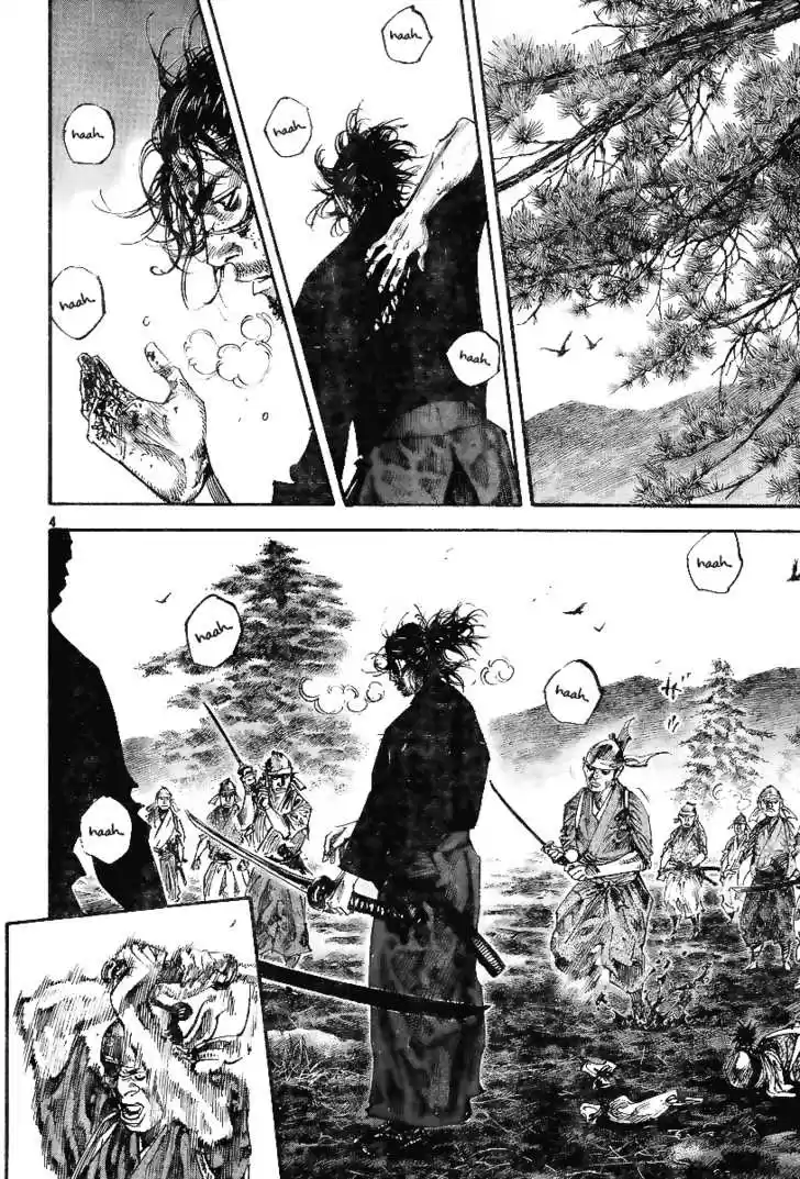 Read VAGABOND Manga Online