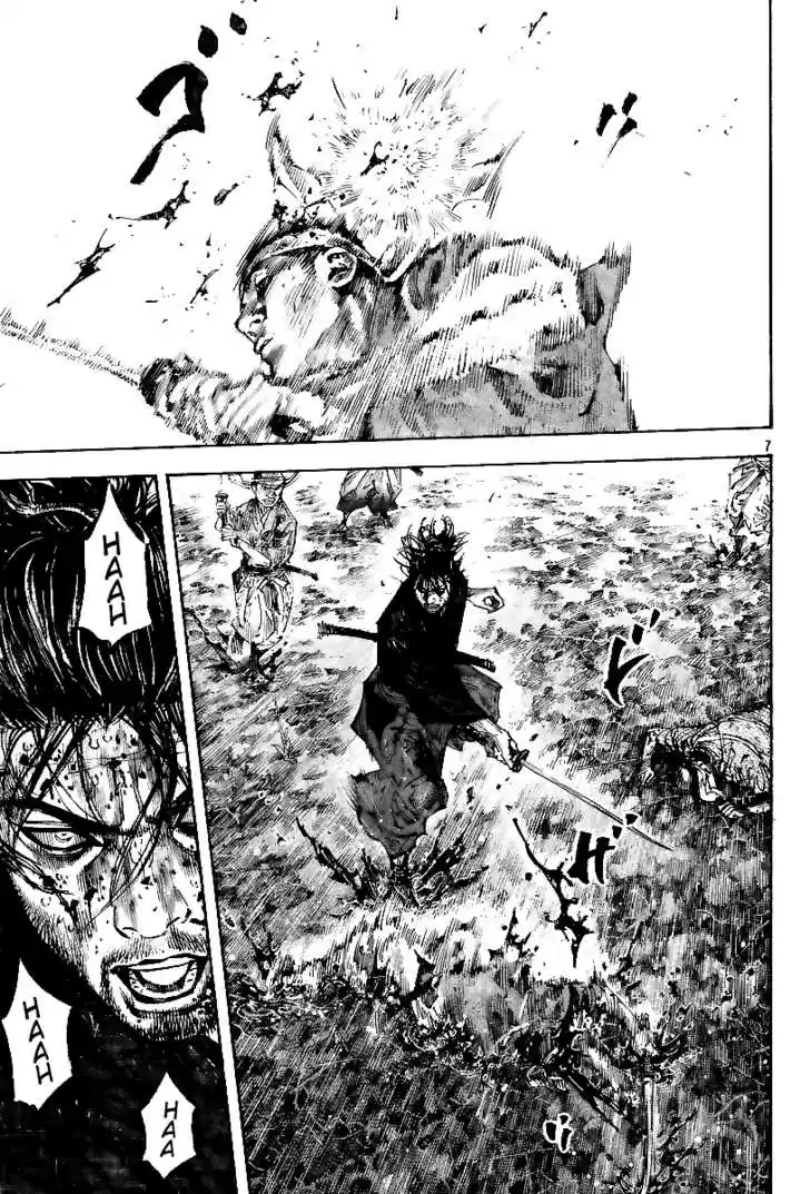 Read VAGABOND Manga Online