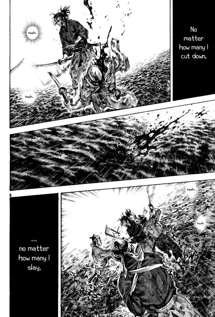 Read VAGABOND Manga Online