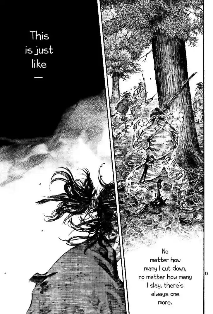 Read VAGABOND Manga Online