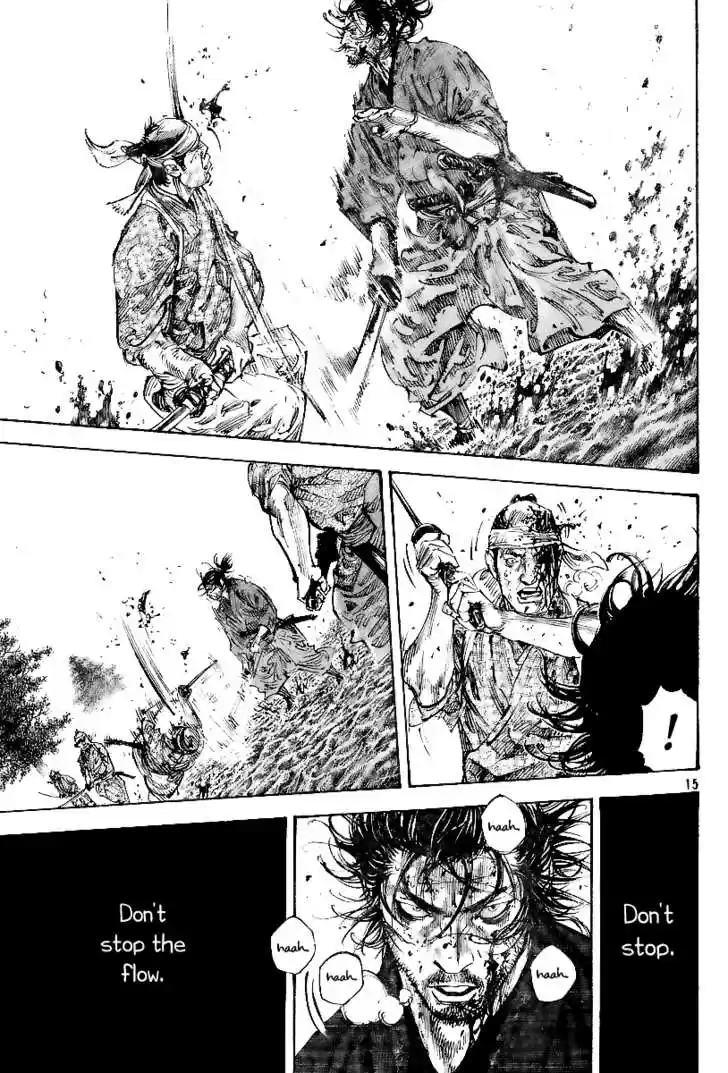 Read VAGABOND Manga Online