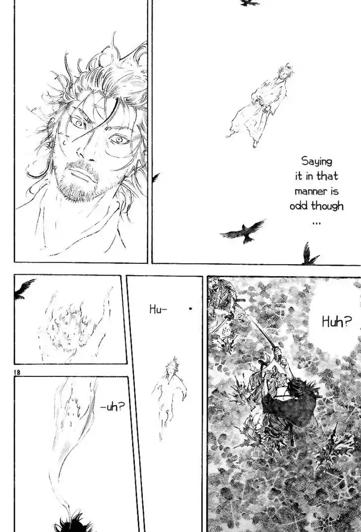 Read VAGABOND Manga Online