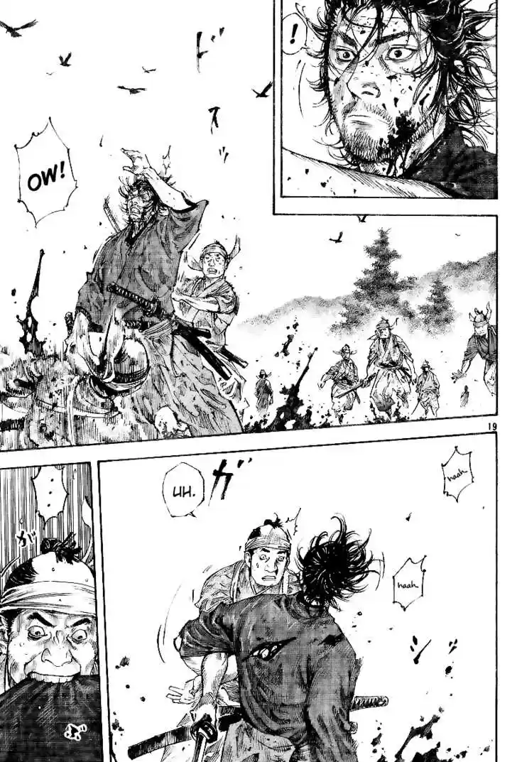 Read VAGABOND Manga Online