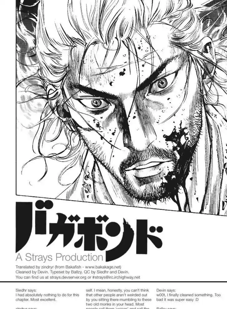 Read VAGABOND Manga Online