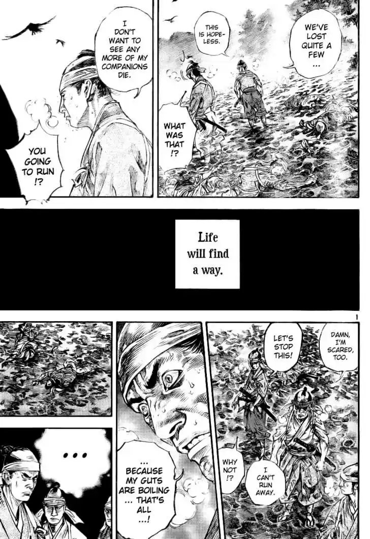 Read VAGABOND Manga Online