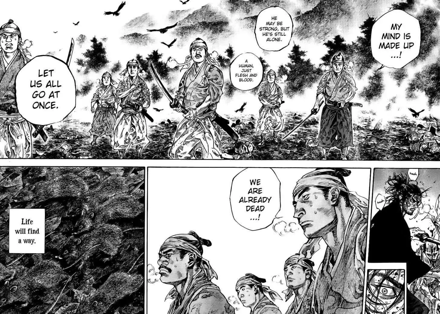 Read VAGABOND Manga Online