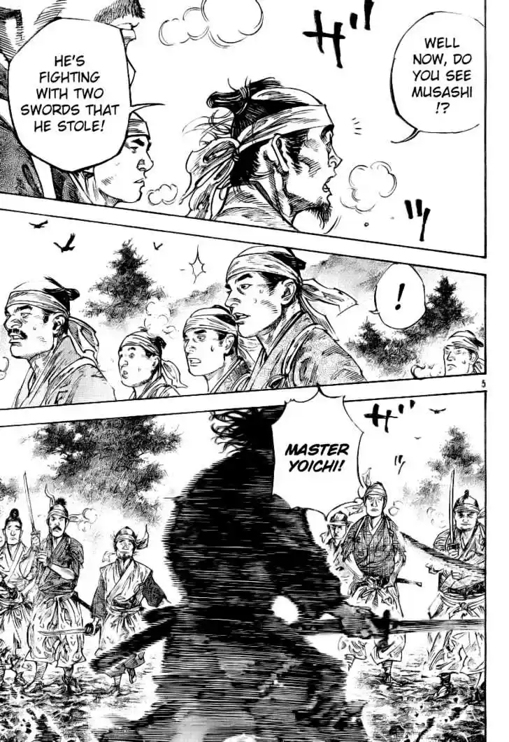 Read VAGABOND Manga Online