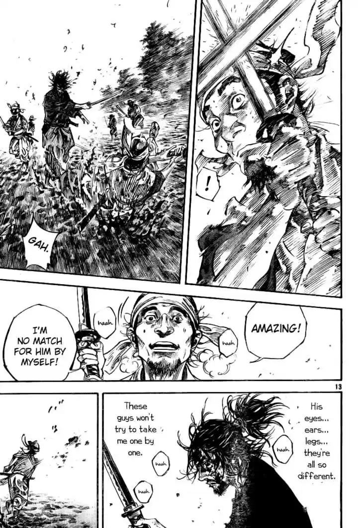 Read VAGABOND Manga Online