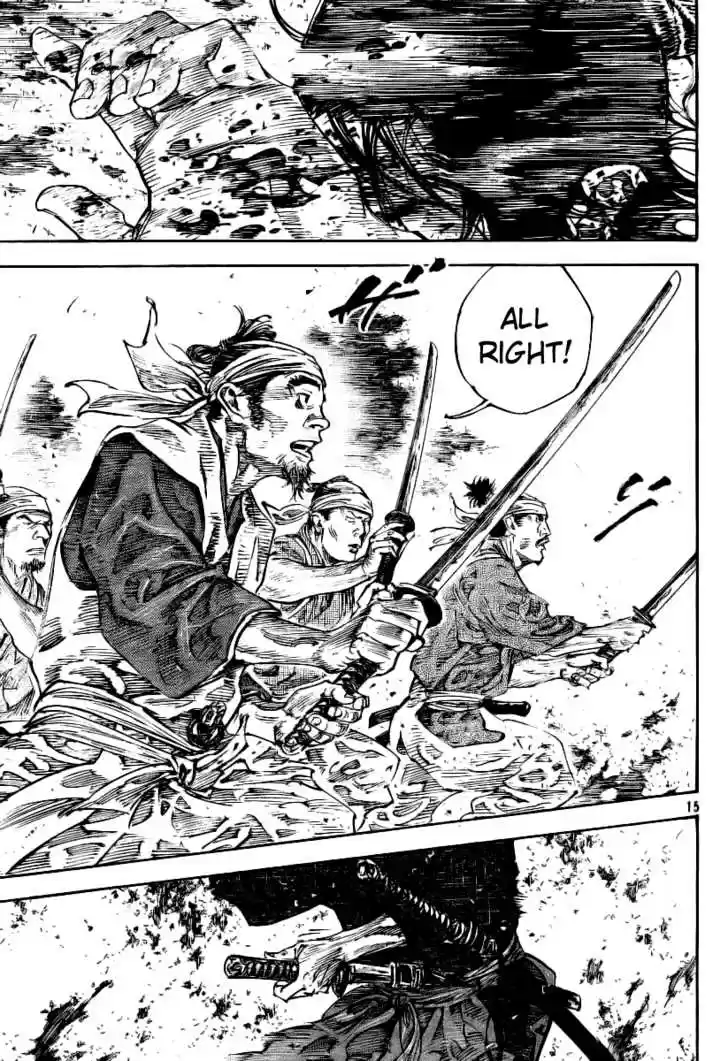 Read VAGABOND Manga Online