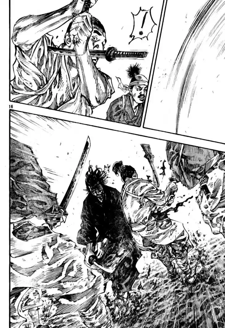 Read VAGABOND Manga Online