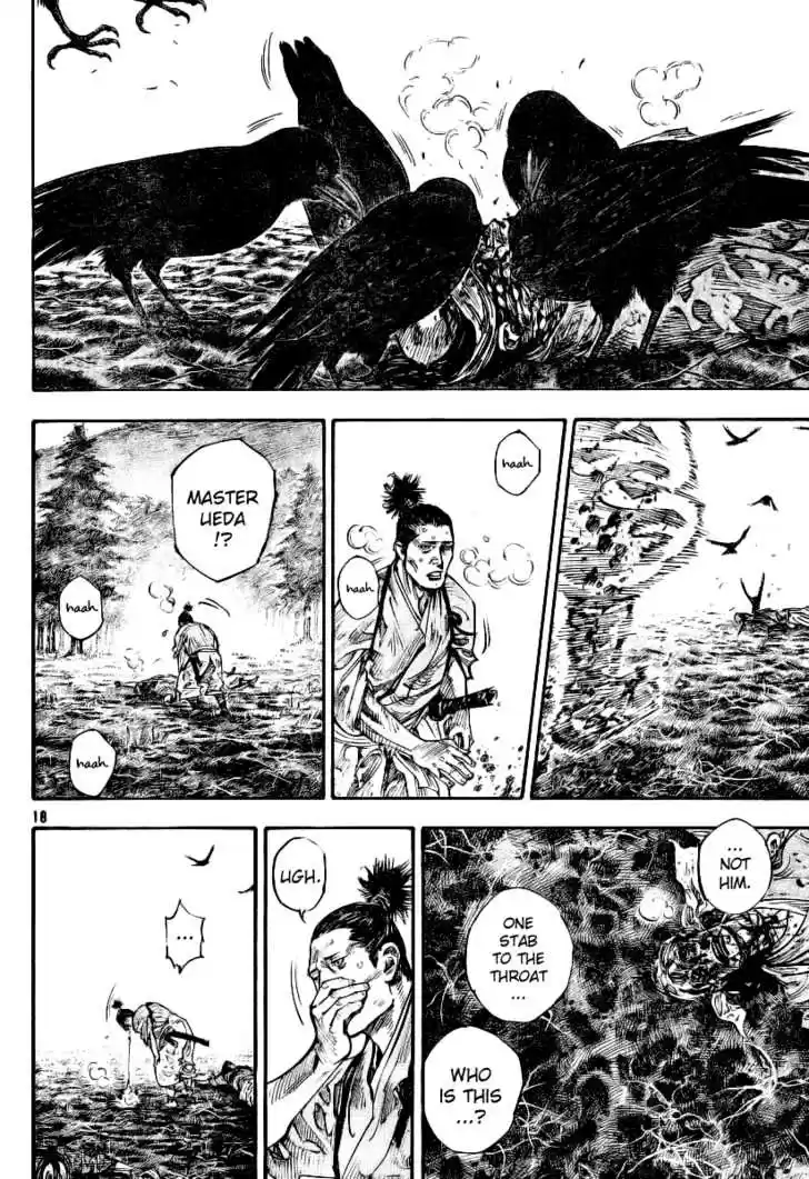 Read VAGABOND Manga Online