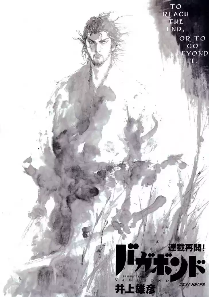 Read VAGABOND Manga Online