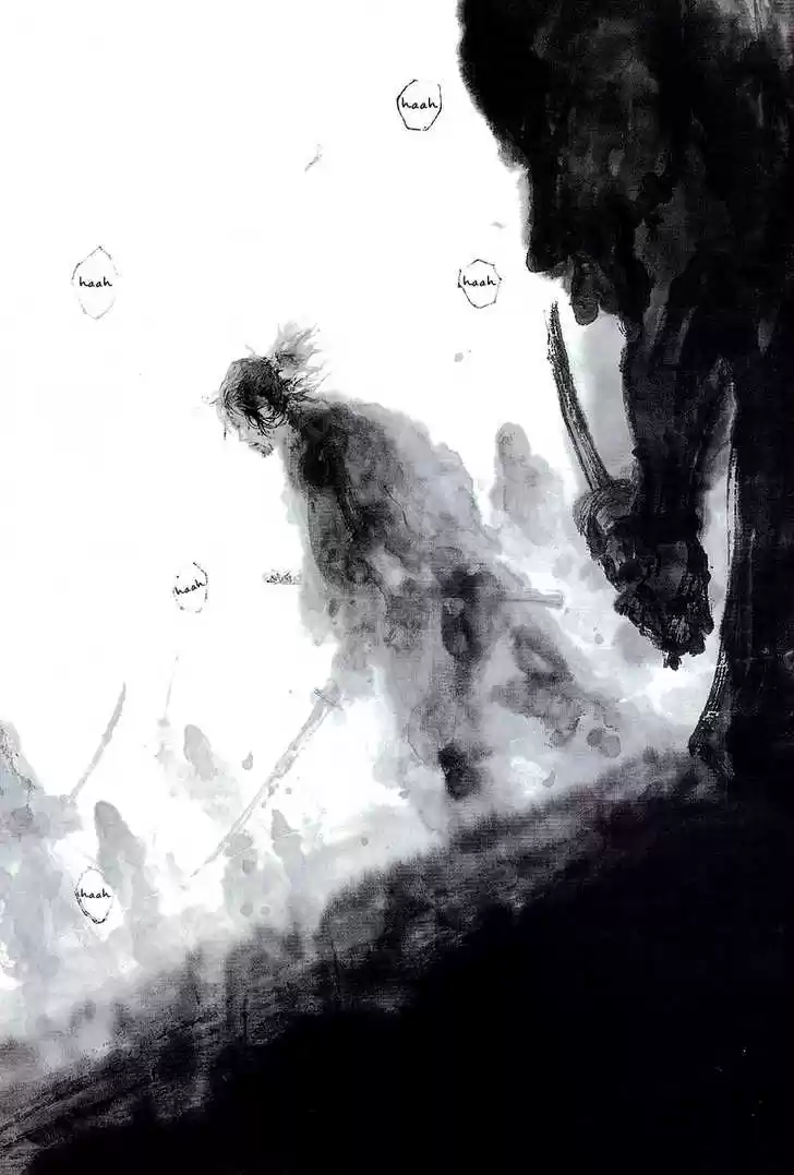 Read VAGABOND Manga Online
