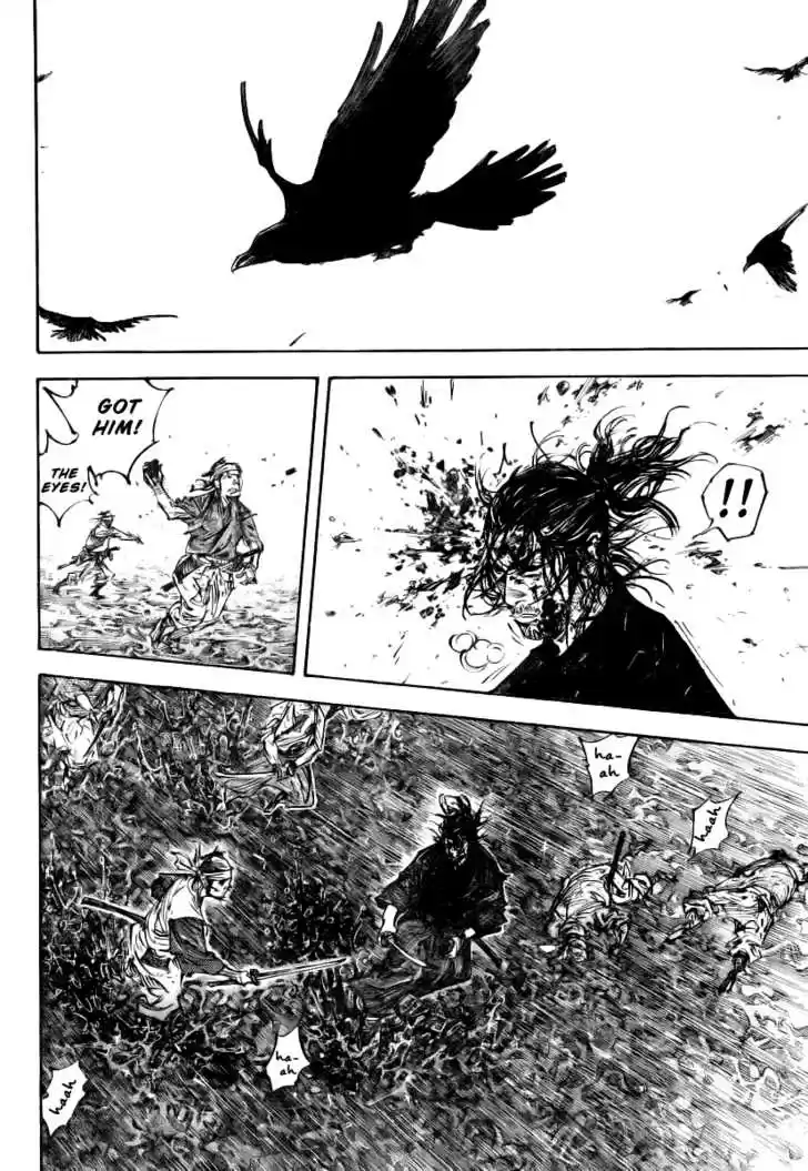 Read VAGABOND Manga Online