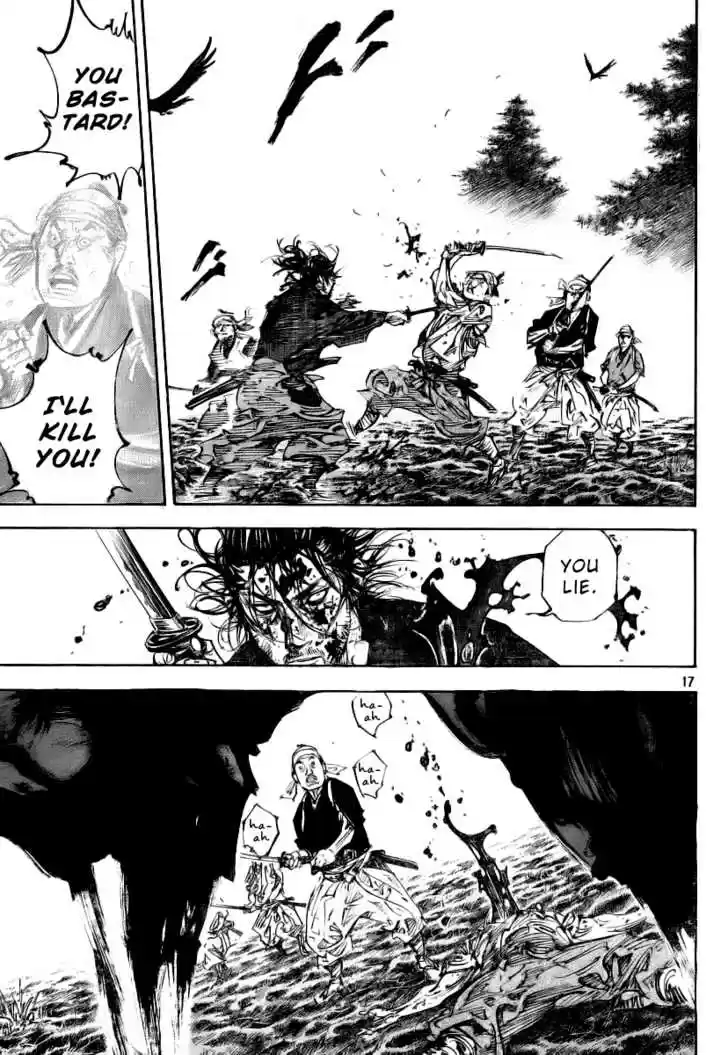 Read VAGABOND Manga Online