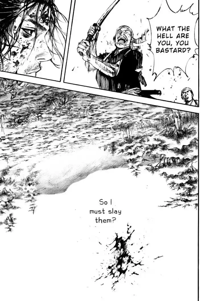 Read VAGABOND Manga Online