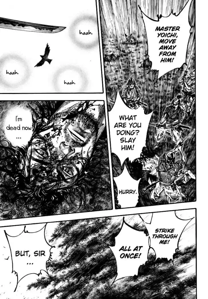 Read VAGABOND Manga Online