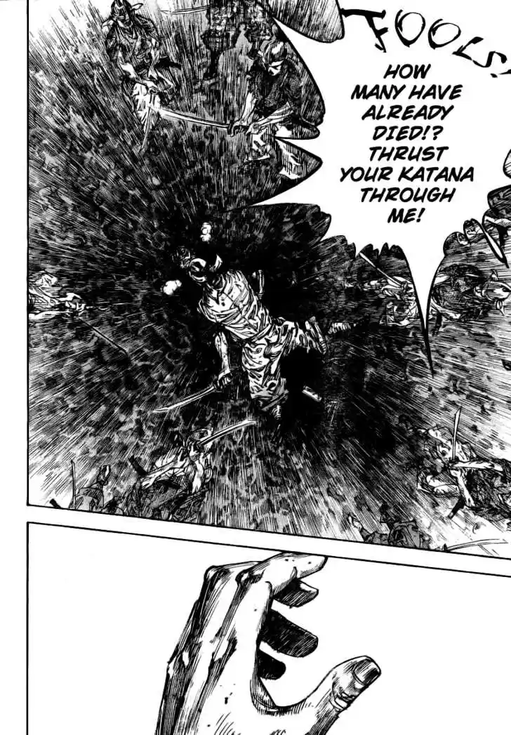 Read VAGABOND Manga Online