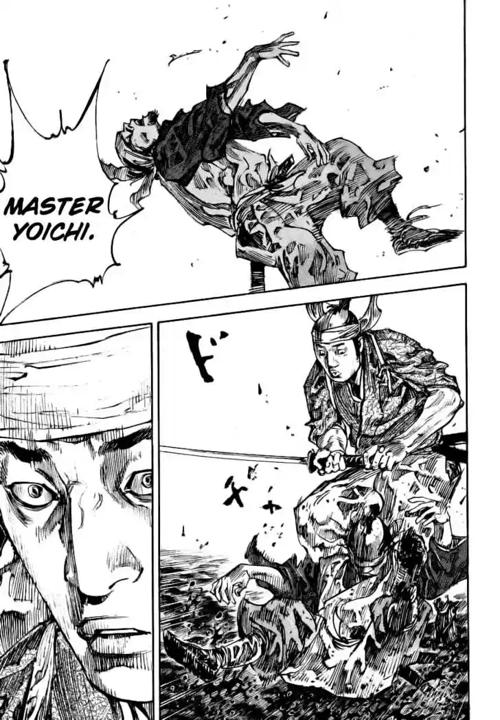 Read VAGABOND Manga Online