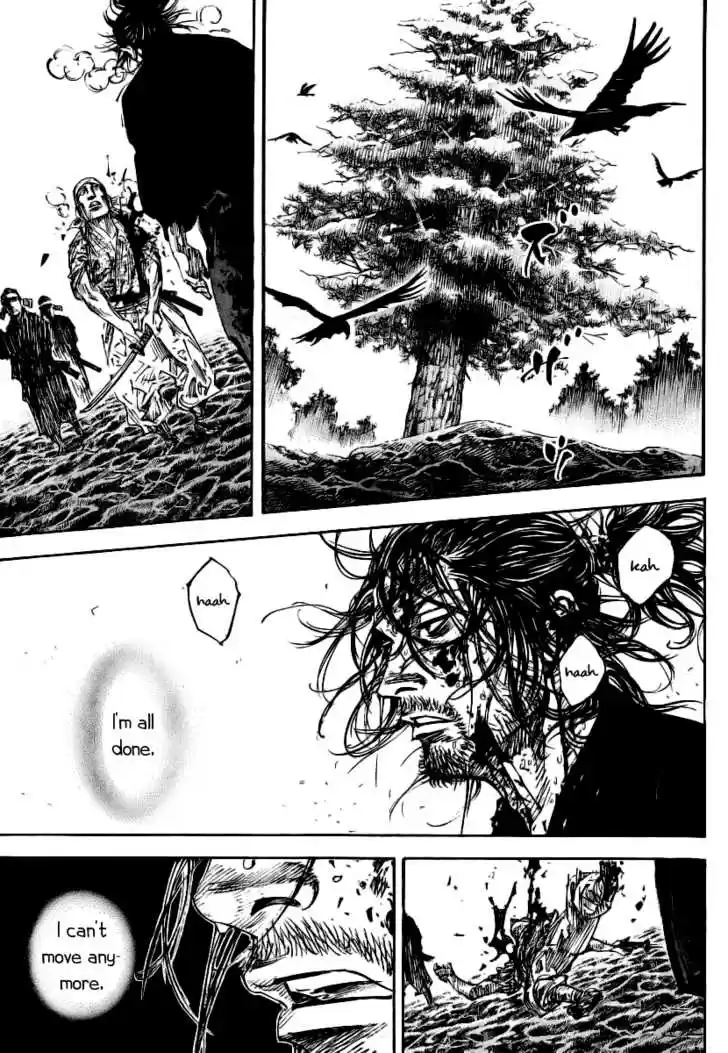 Read VAGABOND Manga Online