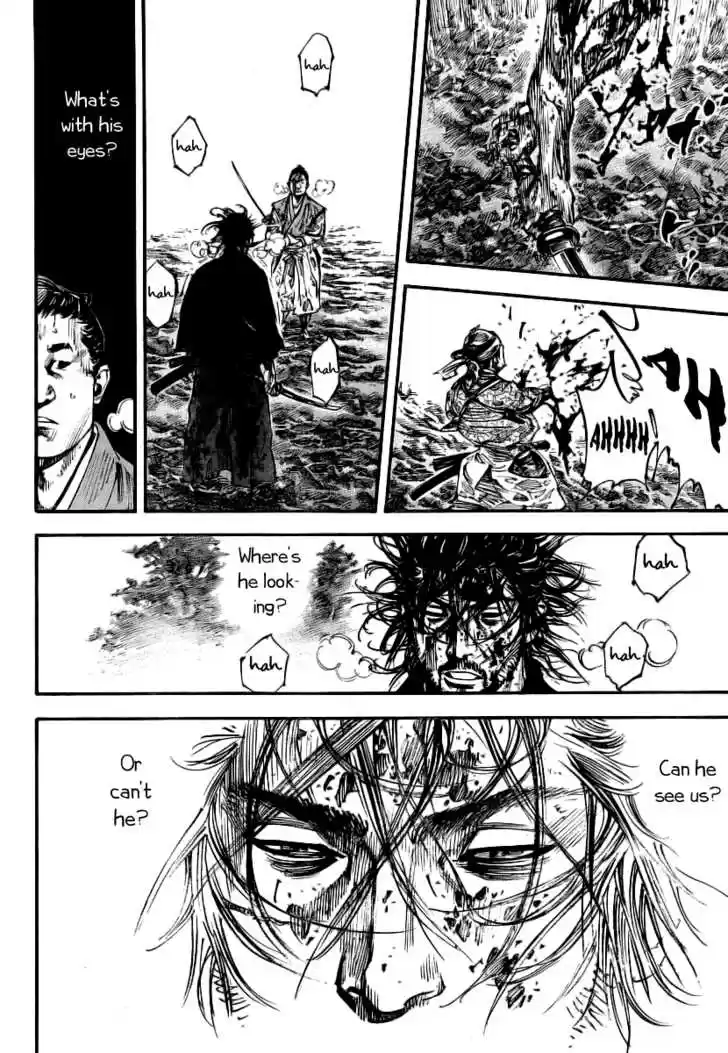 Read VAGABOND Manga Online