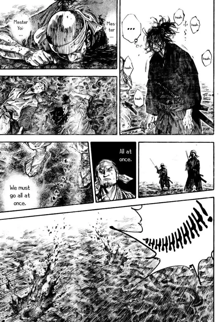 Read VAGABOND Manga Online