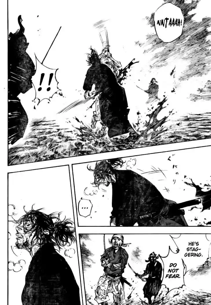 Read VAGABOND Manga Online