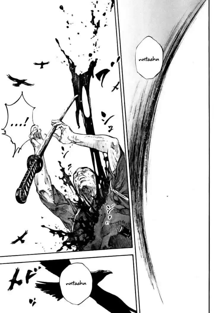 Read VAGABOND Manga Online
